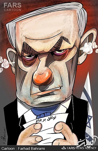 "کودک دردسرساز" در ساعات حساس وین/ چرا نتانیاهو به دنبال یک انفجار است؟